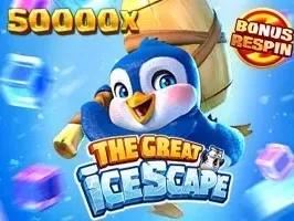 The Great Icescape screenshot