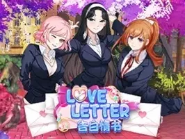 Love Letter